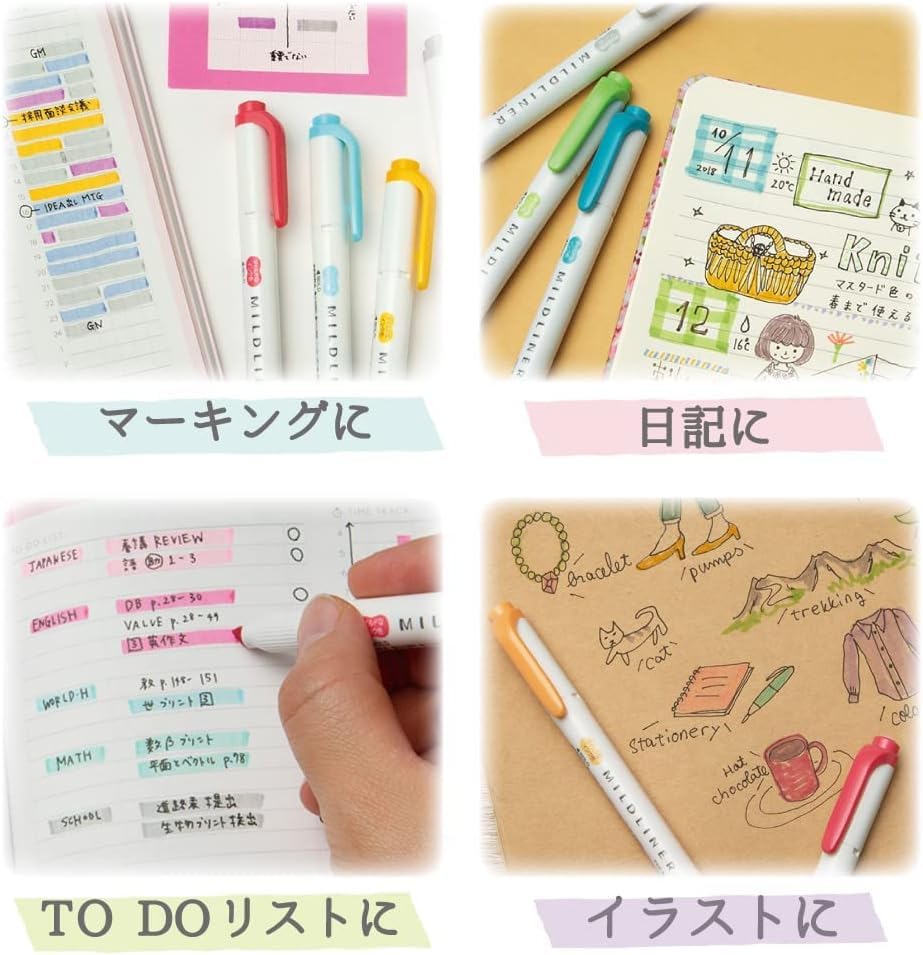 Amazon.co.jp: ゼ ブ ラ 蛍光ペン マ イ ル ド ライナー ほん のり蛍光